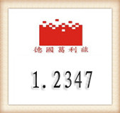 葛利兹1.2347模具钢,1.2347材料用途,1.2347