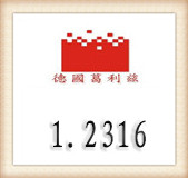 葛利兹1.2316塑胶模具钢