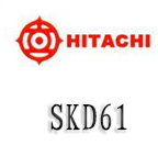 日立SKD61模具钢